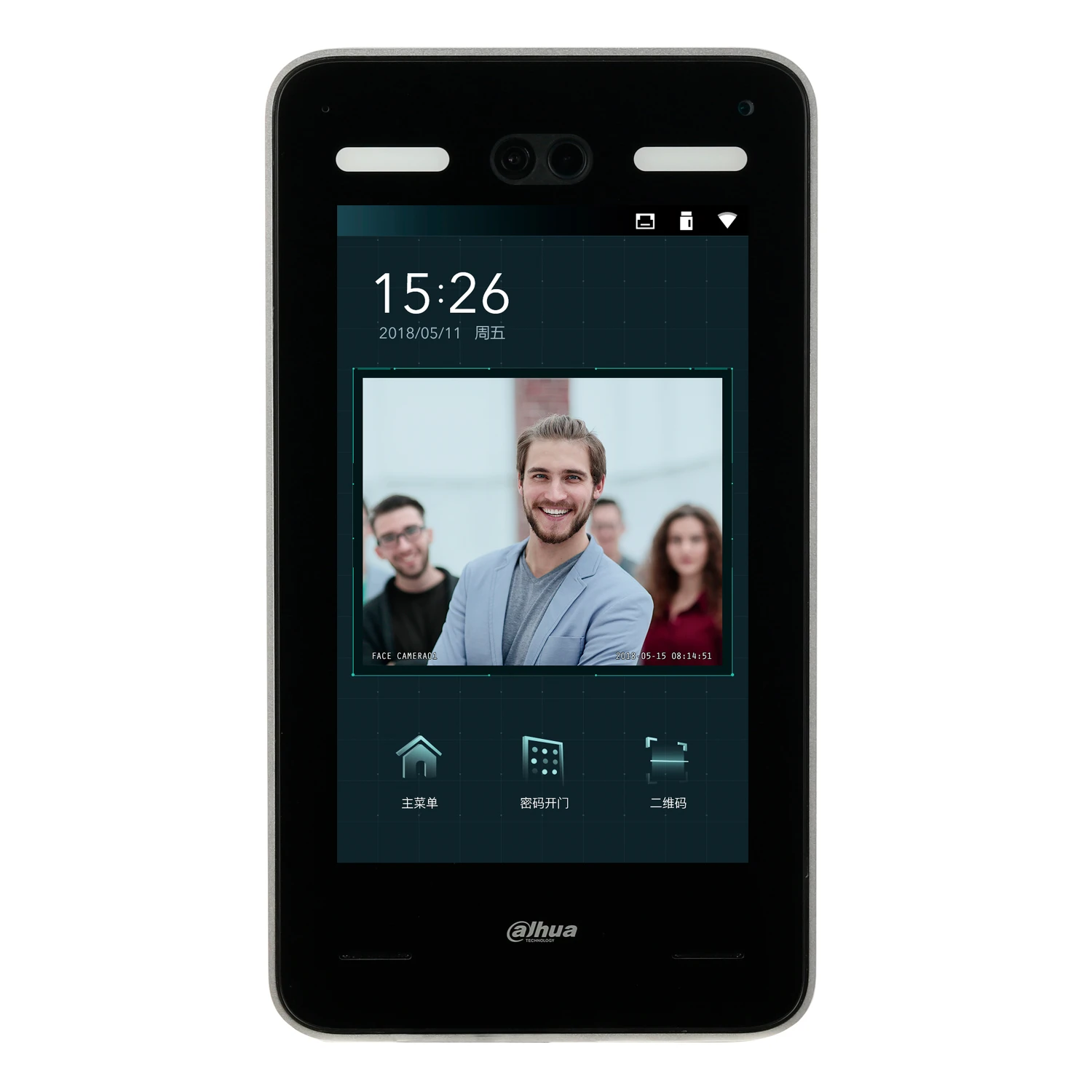 Dahua Control de Accesos SSTT - ASI8223Y