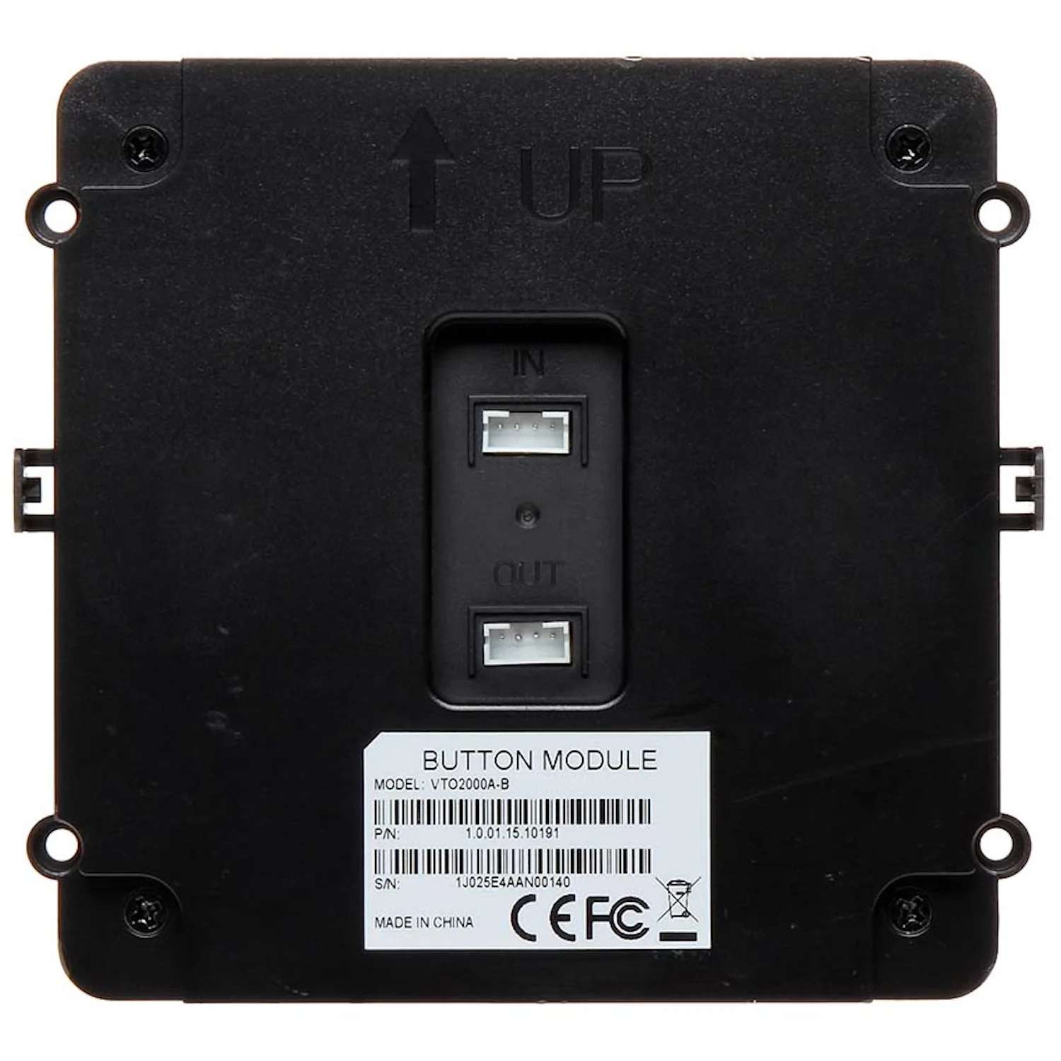 Dahua Video Portero cerradura inteligente - SSTT - VTO2000A-B