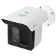 Dahua Cámaras seguridad IP Bala lente fijo SSTT - IPC-MFW5241T2-E3-ASE - Imagen referencial