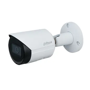 Dahua Cámaras seguridad IP Bala lente fijo SSTT - IPC-HFW2531SN-S-0360B-S2 - Imagen referencial