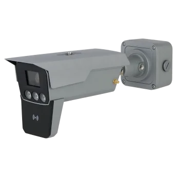 Dahua Cámaras seguridad-vigilancia IP ANPR SSTT - ITC431-KW4F-G - Imagen referencial